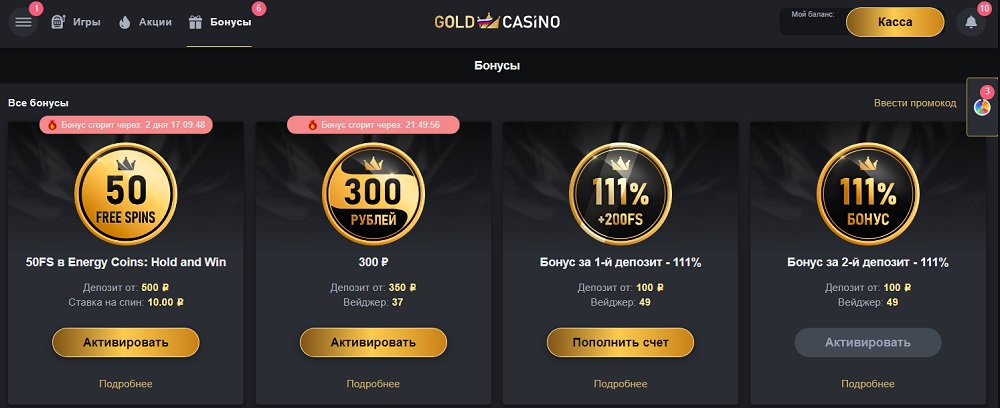 gold casino
